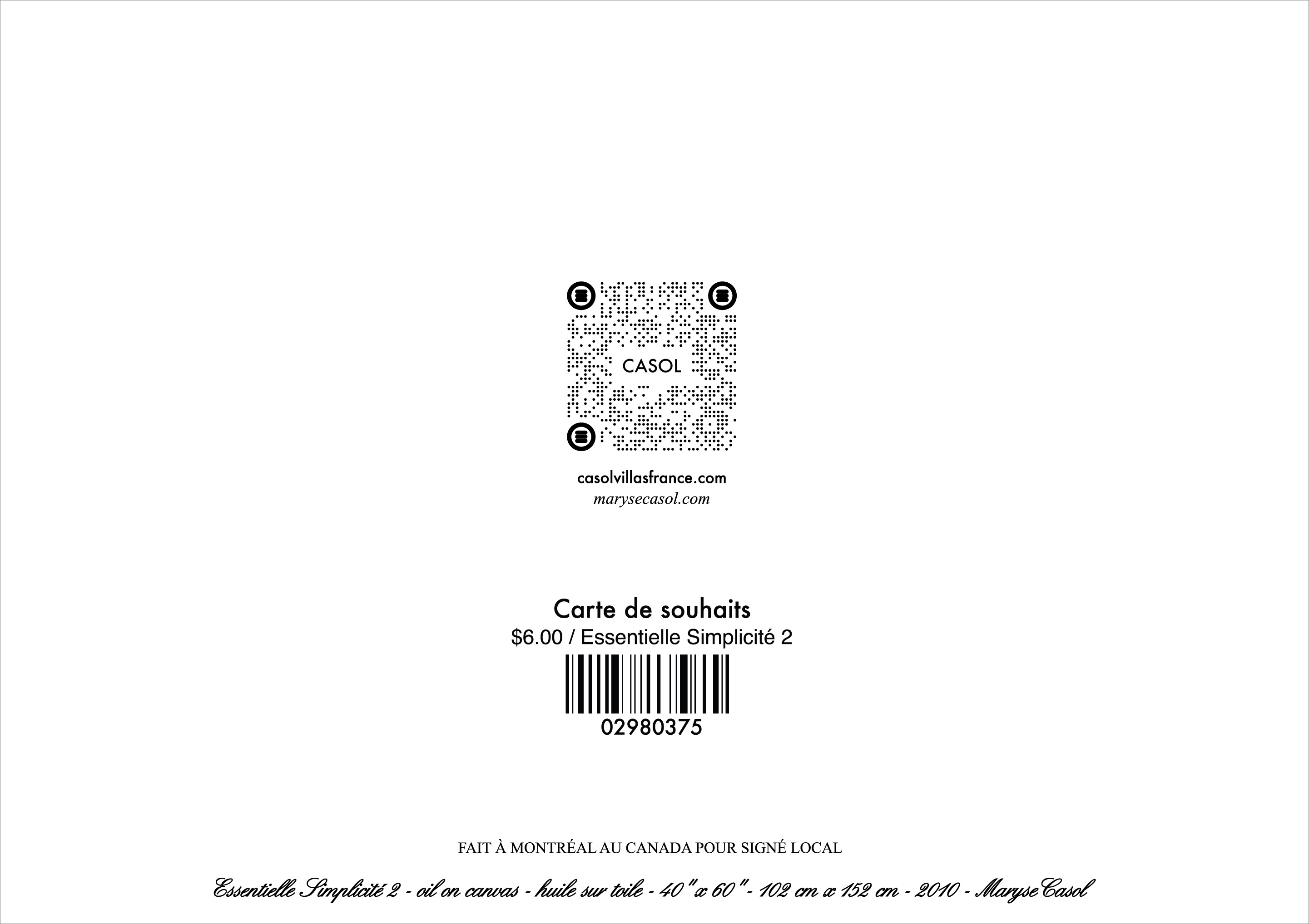 Maryse Casol notecard Essentielle Simplicité II