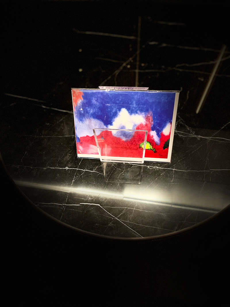 Maryse Casol carte de souhaits Lumière Tourmaline, 2016